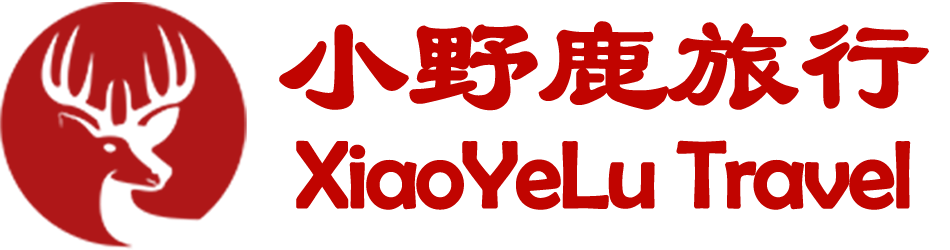 小野鹿旅行网- 2026西藏旅游攻略、自由行与跟团游及入藏函办理